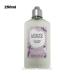 [ параллель импортные товары ] L'Occitane белый лаванда корпус молоко 250ml(3253581770092) подарок подарок 
