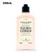  L'Occitane f правило dos Rige e Sakura пуховка .-mdo корпус молоко 250mL(3253581781913)