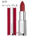 【メール便可】ジバンシイ ルージュ ジバンシイ ベルベット #37 ルージュ グレネ(3274872388444) ギフト プレゼント 母の日