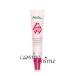 メルヴィータ パルプデローズ クリーム 40ml(3284410040185) ギフト プレゼント 母の日