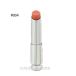 [ параллель импортные товары ] Christian Dior Dior Addict "губа" Glo u#004 коралл (3348901550635)[ почтовая доставка возможно ]