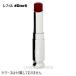【メール便可】クリスチャンディオール ディオール アディクト リップスティック レフィル #Dior 8(3348901618182)