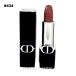 【メール便可】クリスチャンディオール ルージュ ディオール#434 プロムナード サテン(3348901658836) ギフト プレゼント 母の日
