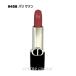 [ параллель импортные товары ] Christian Dior rouge Dior #458 Париж атлас (3348901659307)[ почтовая доставка возможно ]