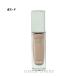 [ параллель импортные товары ] Christian Dior Dior s gold four eva- Glo u Maxima i The -# обнаженный (3348901725255)[ почтовая доставка возможно ]