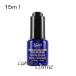 キールズ ミッドナイト ボタニカル コンセントレート 15ml(3605970926137) ギフト プレゼント 母の日