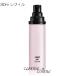 イヴサンローラン ピュアショット ライトセラム レフィル 30ml(3614272354104) ギフト プレゼント 母の日