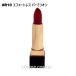 [ параллель импортные товары ] Yves Saint-Laurent rouge pyu-rukchu-ru#R10e four to отсутствует балка million z(3614273945257)[ почтовая доставка возможно ]