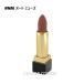 [ параллель импортные товары ] Yves Saint-Laurent rouge pyu-rukchu-ru#NM обнаженный Mu z(3614273945370)[ почтовая доставка возможно ]
