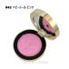 [ параллель импортные товары ] Yves Saint-Laurent макияж mi- brush пудра #42 baby doll розовый (3614274319767)