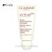 クラランス UVプラス 5P モイスチャライジング マルチ デイ スクリーン 30ml #ベージュ(3666057022685)
