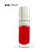 【メール便可】クラランス コンフォート リップオイル 7ml #16 フクシア(3666057176616) ギフト プレゼント 母の日