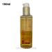 クラランス トータル クレンジング オイル SP 150ml(3666057228582) ギフト プレゼント 母の日