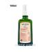 vereda mother zbo Dio il ( материнство стрейч Mark масло ) 100ml за границей упаковка (4001638095112)
