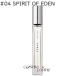 【メール便可】THREE スリー エッセンシャルセンツ 9ml #04 SPIRIT OF EDEN(4562248591604)
