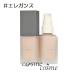 THREE スリー アドバンスドハーモニープライマー 30ml #エレガンス(4562248605592) ギフト プレゼント 母の日