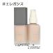 THREE スリー アドバンスドハーモニープライマー 30ml #エレガンス(4562248605592) ギフト プレゼント 対応可 母の日