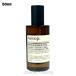 isopo low s aromatique салон спрей 50ml(4571241143307)