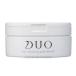 DUO デュオ ザ クレンジングバーム ホワイト 90g(4589659142768) ギフト プレゼント 母の日