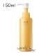 エスト エッセンス ウォッシュ 150ml(4901301354617) ギフト プレゼント 母の日