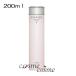 アルビオン エクサージュ モイストフル ローション I 200ml(4969527143194) ギフト プレゼント 母の日
