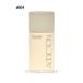 【メール便可】アディクション ザ スキンケア ファンデーション 30ml #001(4971710269895) ギフト プレゼント 母の日
