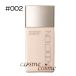 【メール便可】アディクション ザ スキンケア ファンデーション 30ml #002(4971710269901) ギフト プレゼント 母の日