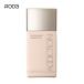 【メール便可】アディクション ザ スキンケア ファンデーション 30ml #003(4971710269918) ギフト プレゼント 母の日