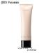 【メール便可】アディクション ザ ファンデーション 30ml #001 Porcelain(4971710270129)  ギフト プレゼント 対応可
