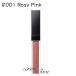 【メール便可】アディクション リップ セラム ティント 4g #001 Rosy Pink(4971710572889) ギフト プレゼント 母の日