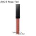 【メール便可】アディクション リップ セラム ティント 4g #003 Rose Tan(4971710572902) ギフト プレゼント 母の日