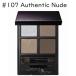 【メール便可】アディクション ザ アイシャドウ パレット #107 Authentic Nude(4971710574517)