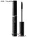 【メール便可】カネボウ セパレートロングラッシュ CC #ML1 Soft Black(4973167025826) ギフト プレゼント 母の日