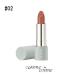 【メール便可】RMK ザ マット リップカラー #02 デミュアピンク(4973167087848) ギフト プレゼント 母の日