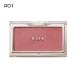 【メール便可】RMK ピュア コンプレクション ブラッシュ #01 Blissful Burgundy(4973167305447)