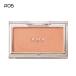 【メール便可】RMK ピュア コンプレクション ブラッシュ #05 Coral Drift(4973167305492)  ギフト プレゼント 対応可