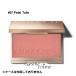 [ параллель импортные товары ] Lunasol колорирование sia- щеки s( Glo u)re Phil #07 Petal Tulle(4973167554395)[ почтовая доставка возможно ]