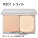 【メール便可】RMK エアリーパウダーファンデーション N レフィル #201(4973167856734) ギフト プレゼント 母の日