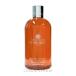  malt n Brown Gin ja- Lilly автобус &amp; душ гель 300ml(5030805002607)