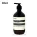 isopere мужской aromatique рука балка m500ml(9319944038040)