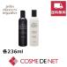 【送料無料】ジョンマスターオーガニック お得！L&amp;Rシャンプー N/L&amp;Aインテンシブコンディショナー N  （236ml）