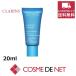 クラランス トータル アイ ハイドレイト 20ml