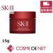 [ параллель импортные товары ]SK2 SK-II SKIIs gold энергия advanced крем 15g