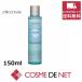 ロクシタン アクアレオティエ エッセンスローション 150ml
