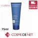 クラランス アフター シェイヴ S ジェル 75ml