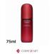  параллель импортные товары бесплатная доставка Shiseido arte . Mu n power Rising Sera m75ml внутренний не продажа размер 