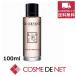 クヴォン・デ・ミニム ボタニカルコロン アクアパラディシ 100ml