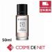クヴォン・デ・ミニム ボタニカルコロン アクアパラディシ 50ml