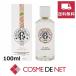 ロジェガレ オ パフュメ フィグ オードトワレ 100ml