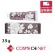 ロリア ハンドクリーム インラブ 35ｇ